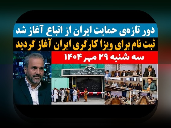 آشنایی با آخرین اخبار ثبت نام خودروهای وارداتی؛ چه نکاتی باید بدانید؟