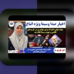 آیا امکان واریز با درگاه مستقیم در سایت شرط بندی وجود دارد؟ راهنمای جامع برای کاربران ایرانی