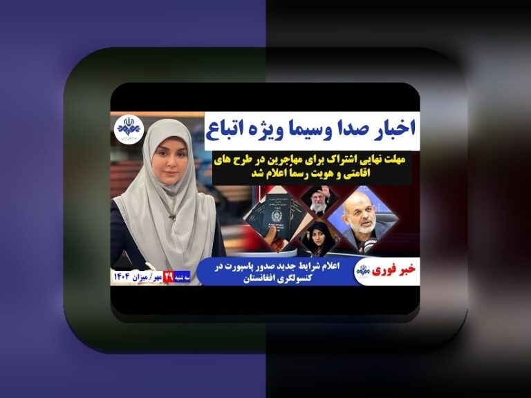 آیا امکان واریز با درگاه مستقیم در سایت شرط بندی وجود دارد؟ راهنمای جامع برای کاربران ایرانی